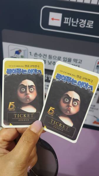 후기 이미지