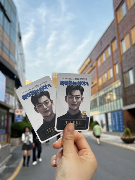 후기 이미지