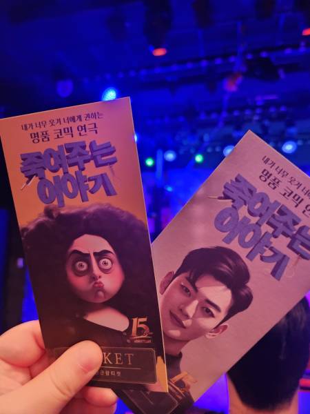 후기 이미지