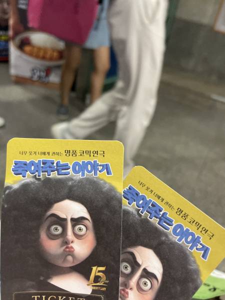 후기 이미지