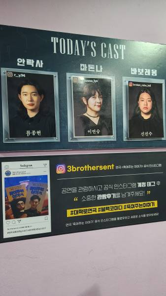 후기 이미지