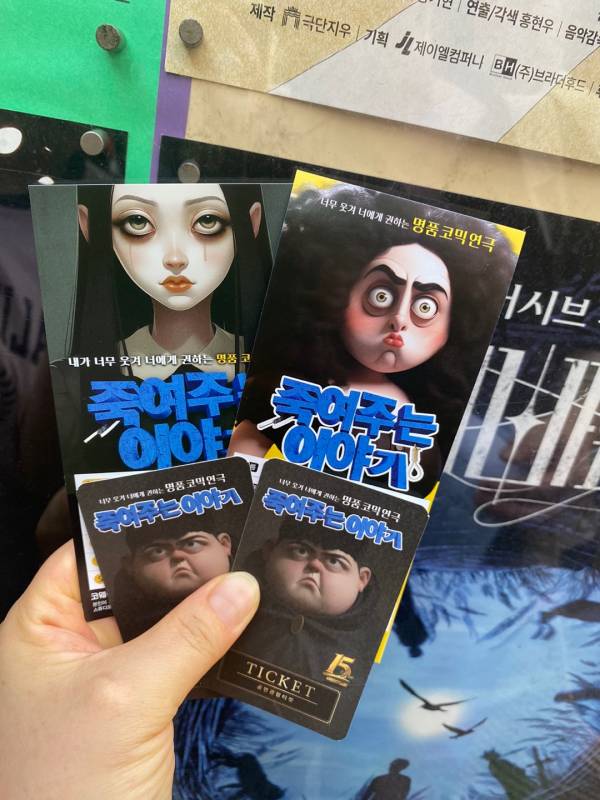 후기 이미지