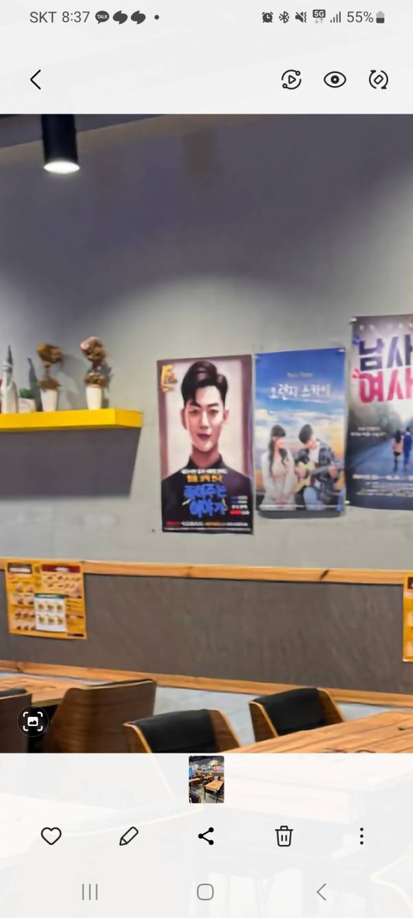 후기 이미지