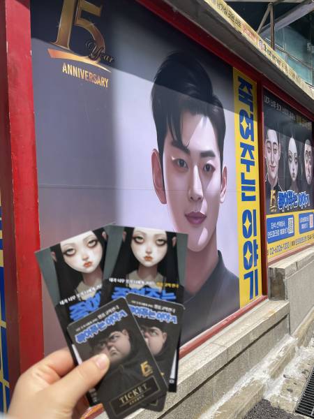 후기 이미지