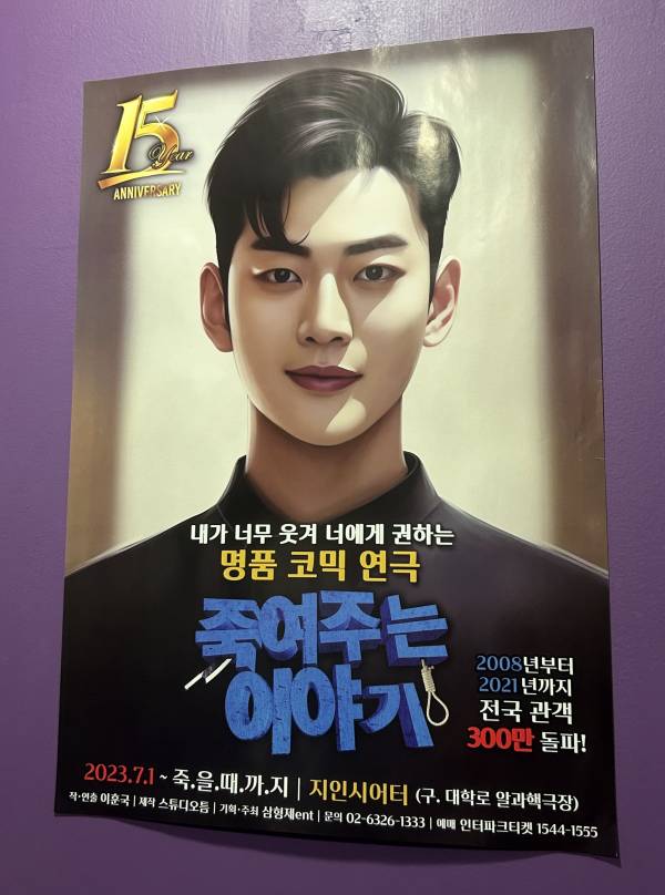 후기 이미지