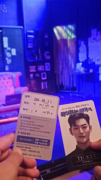 후기 이미지
