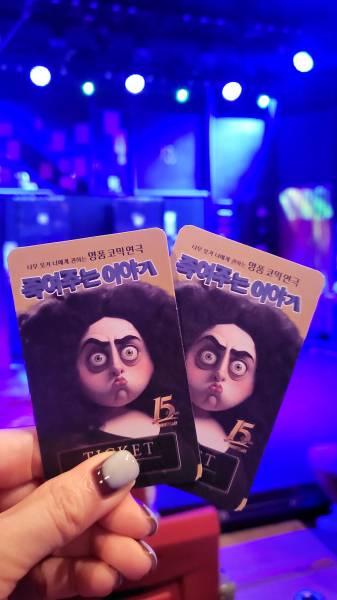 후기 이미지
