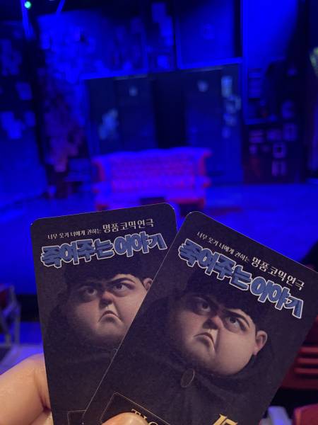 후기 이미지