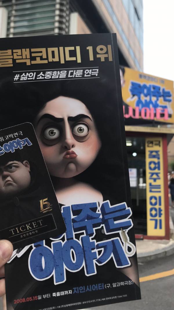 후기 이미지