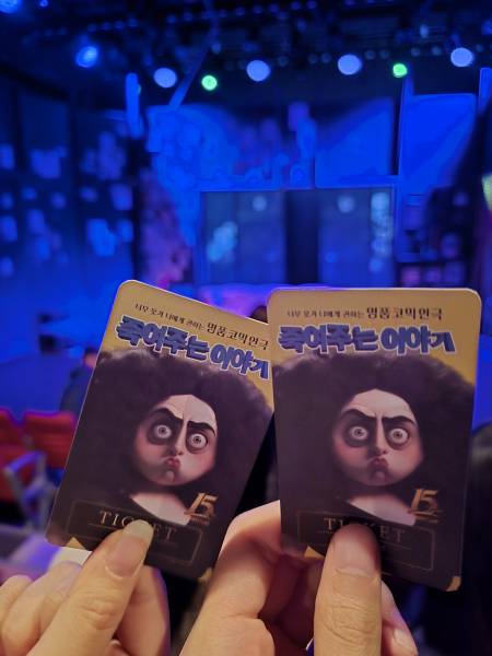 후기 이미지
