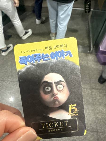 후기 이미지