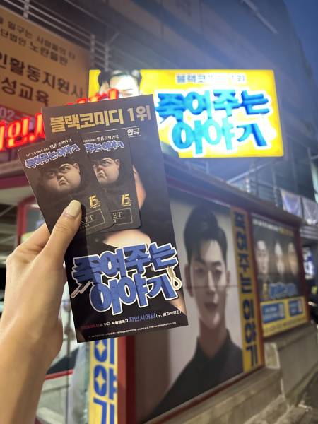 후기 이미지