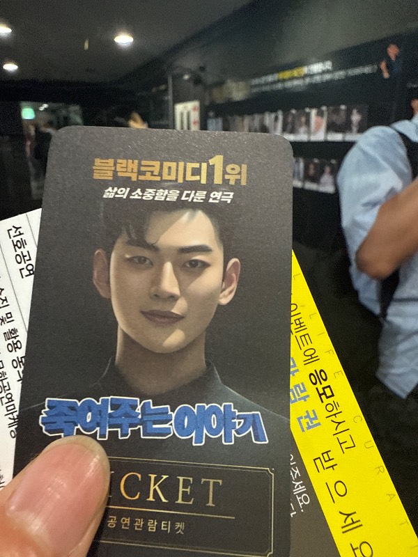 후기 이미지