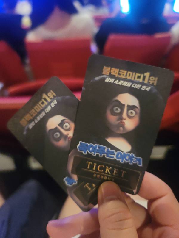 후기 이미지