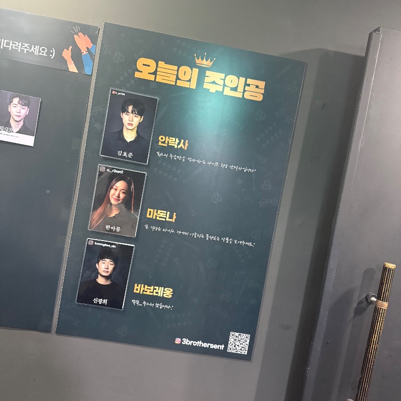후기 이미지