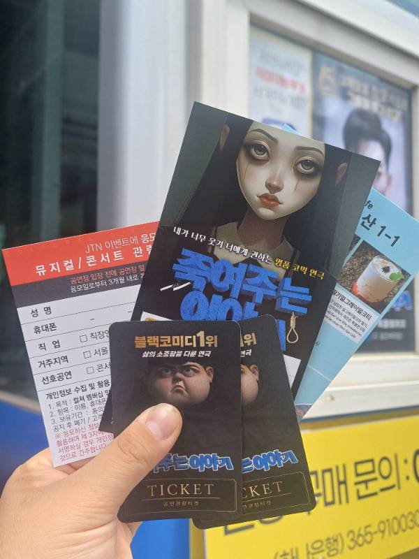 후기 이미지