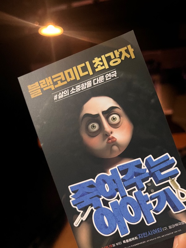 후기 이미지