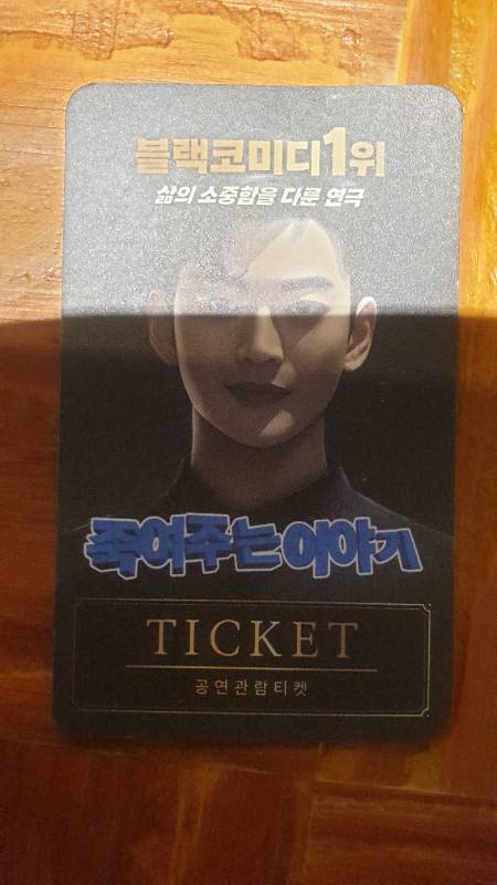 후기 이미지