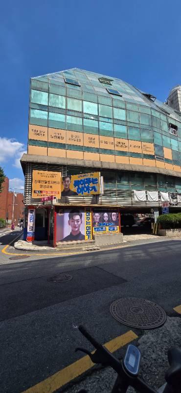 후기 이미지