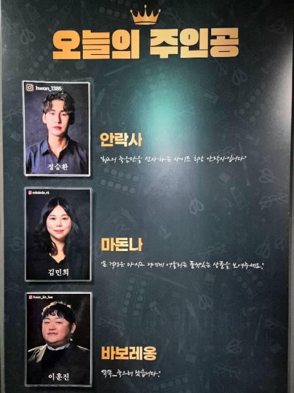 후기 이미지