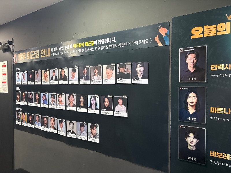 후기 이미지