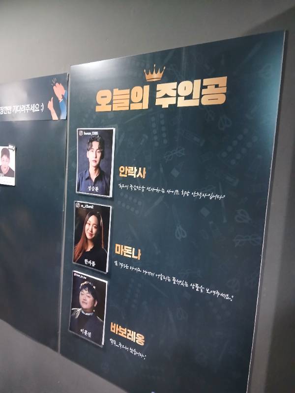 후기 이미지