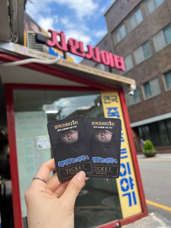후기 이미지