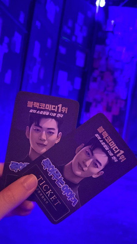 후기 이미지