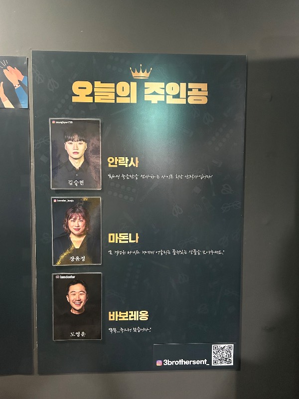 후기 이미지