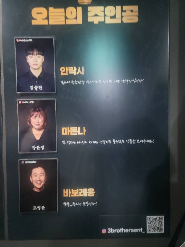 후기 이미지