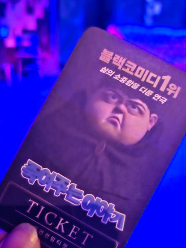 후기 이미지