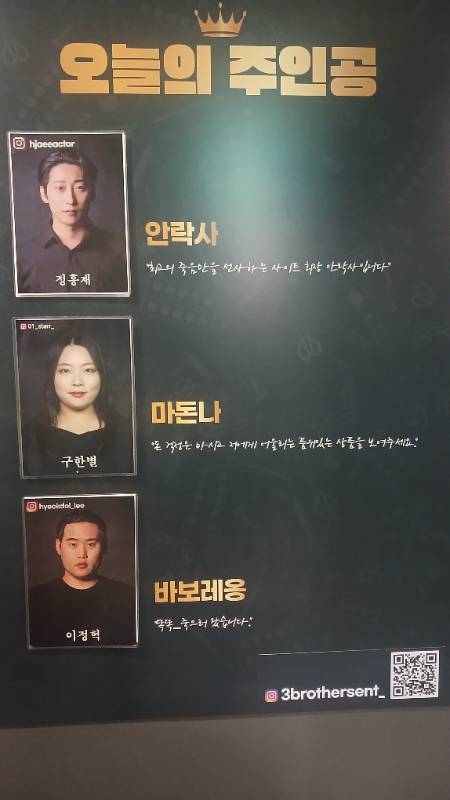 후기 이미지