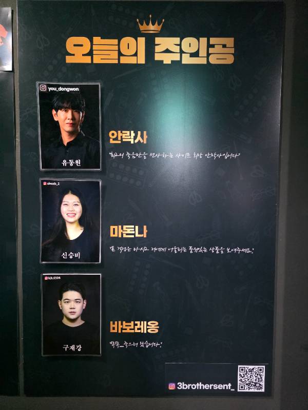 후기 이미지