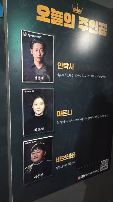 후기 이미지