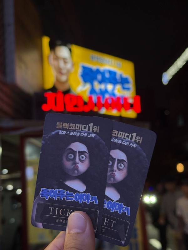 후기 이미지