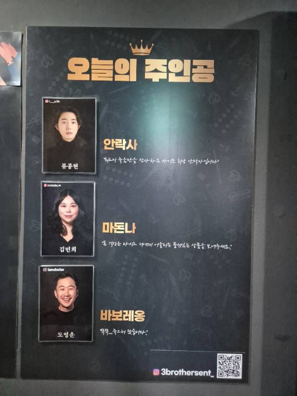 후기 이미지