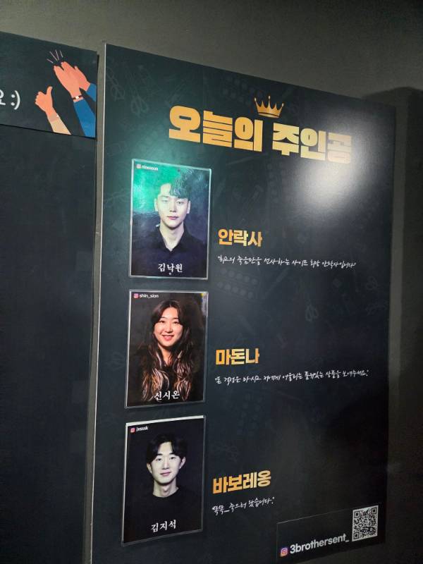 후기 이미지