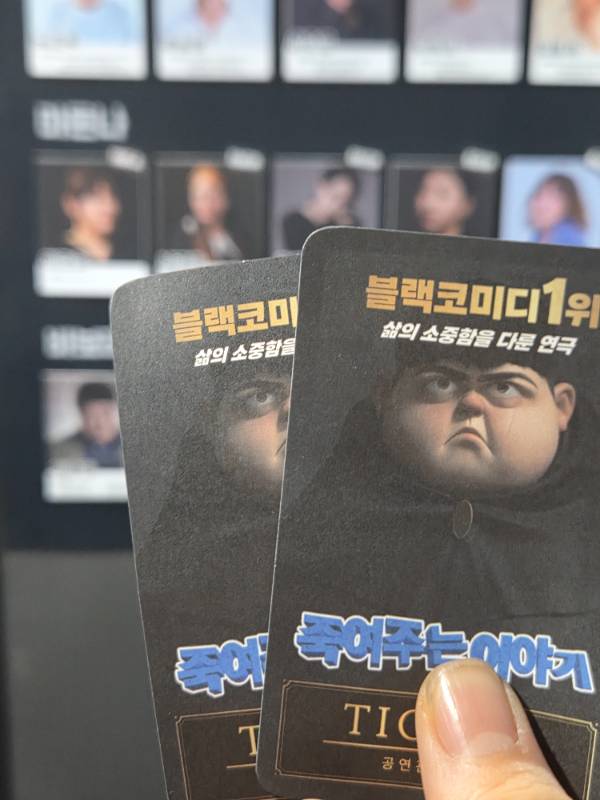 후기 이미지