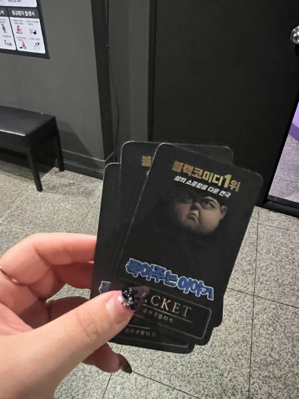 후기 이미지