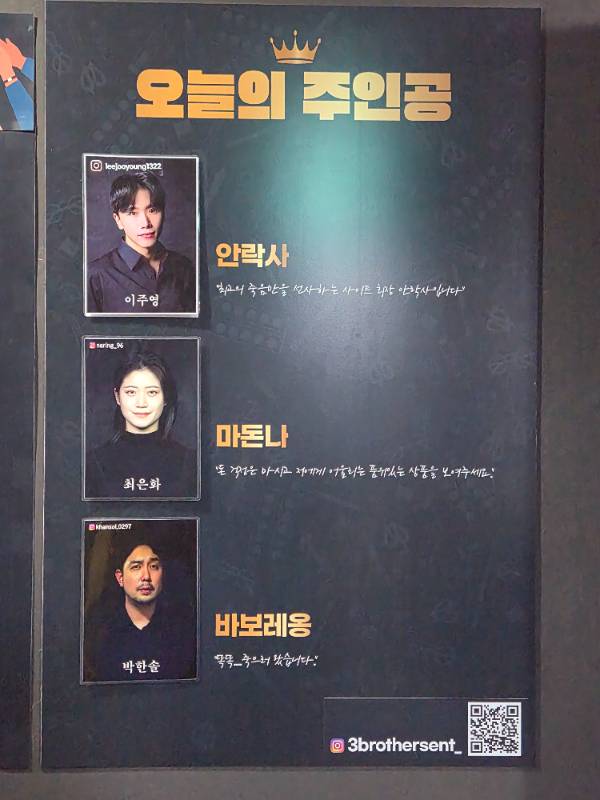 후기 이미지