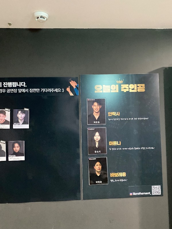 후기 이미지