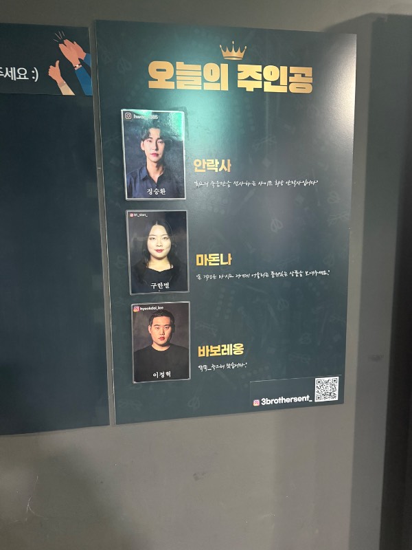 후기 이미지