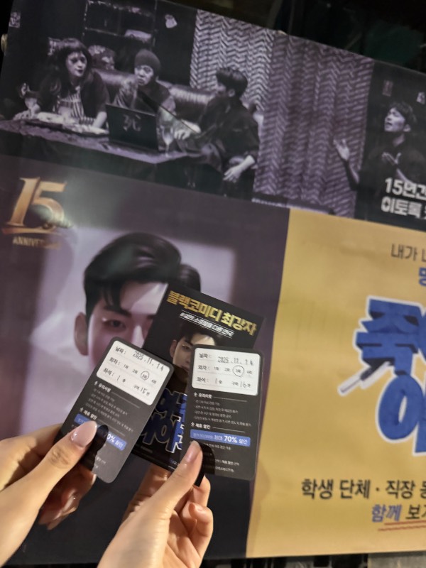 후기 이미지