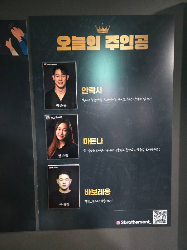 후기 이미지