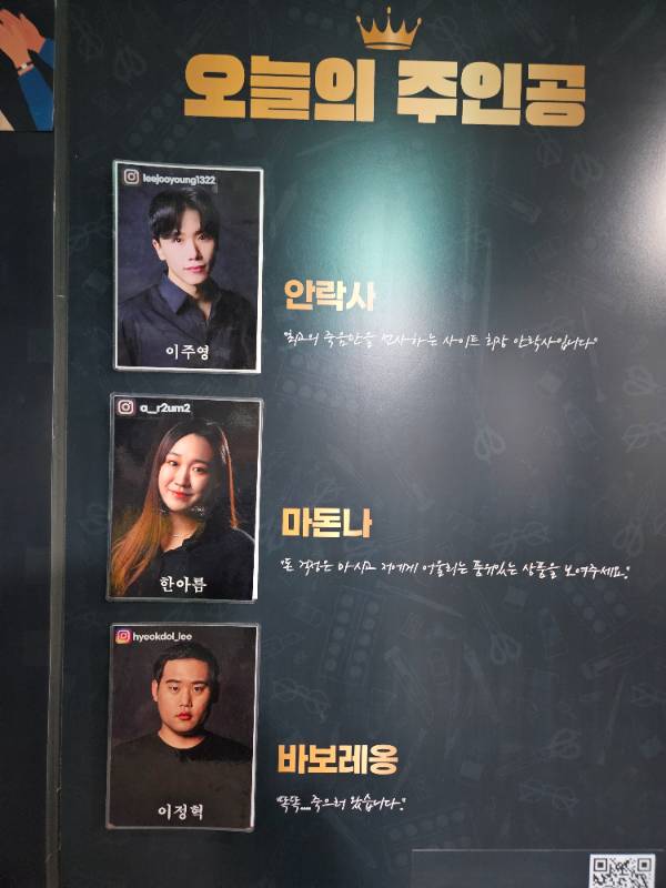 후기 이미지