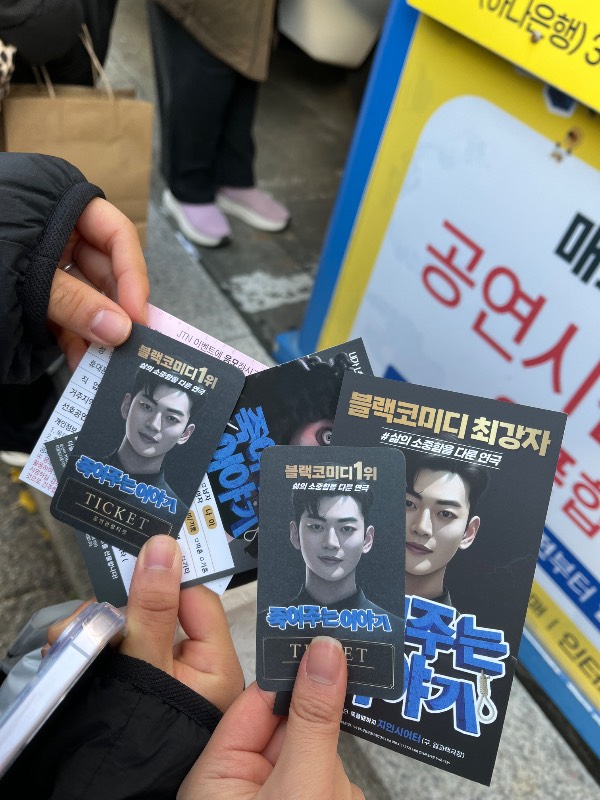 후기 이미지