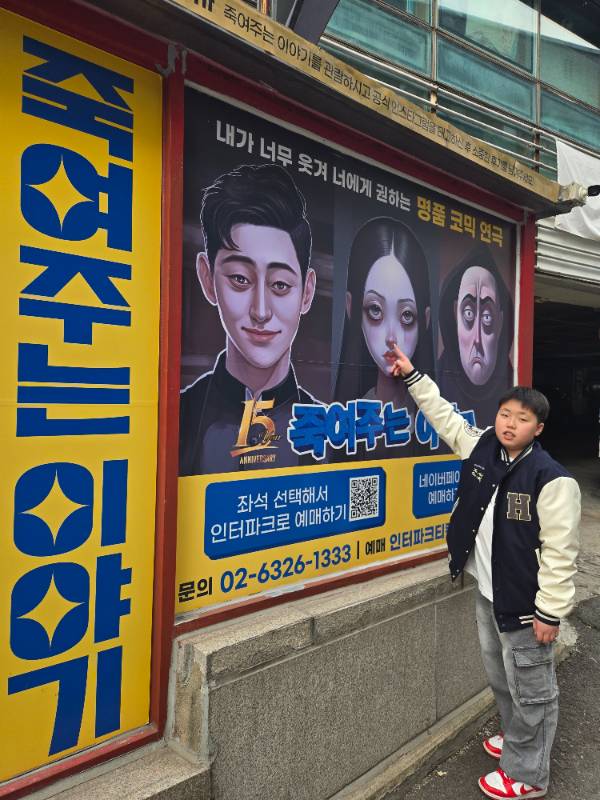 후기 이미지