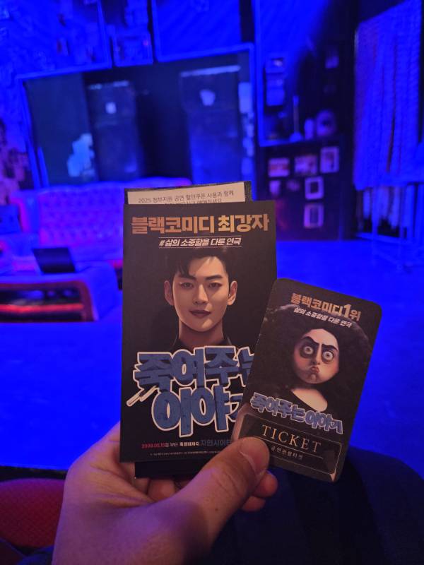 후기 이미지