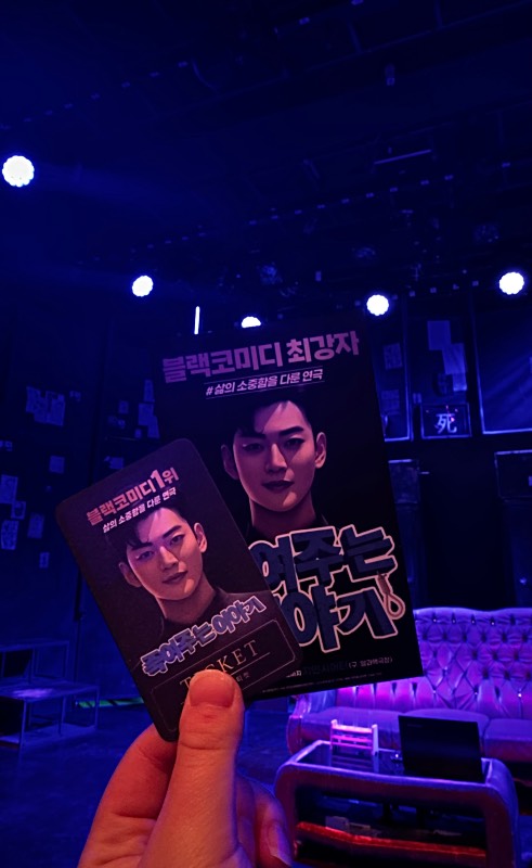 후기 이미지