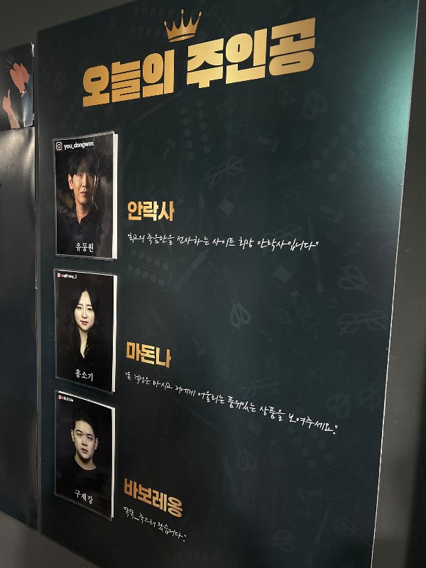 후기 이미지